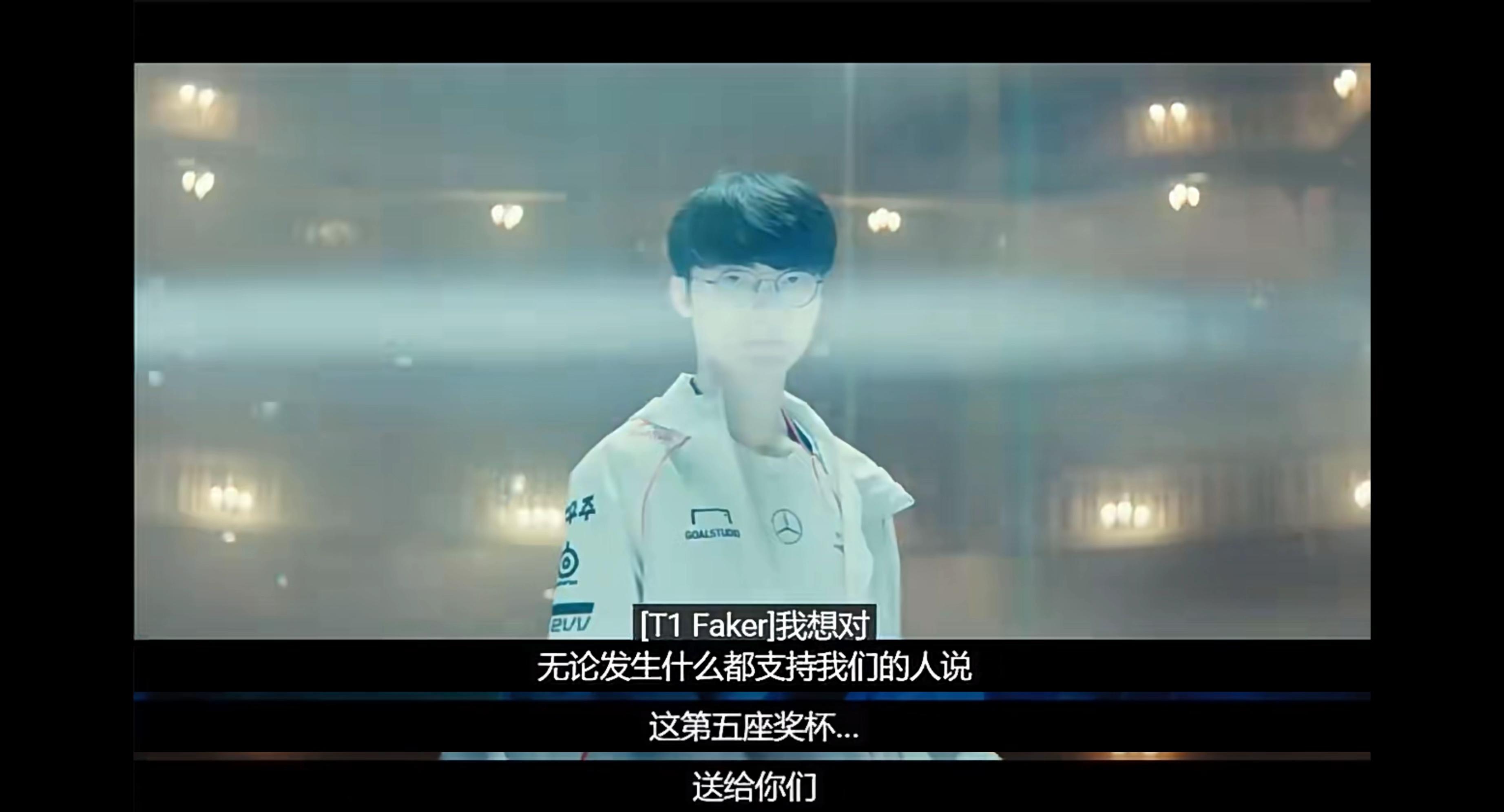 Faker连续七场比赛得分超过夺冠，快船冲击纪录！