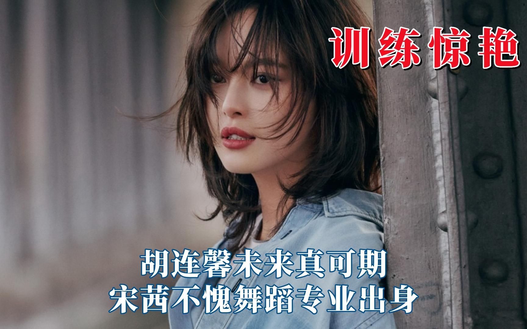 包含Ning新星赛事规则更新表现惊艳，G2未来可期！的词条