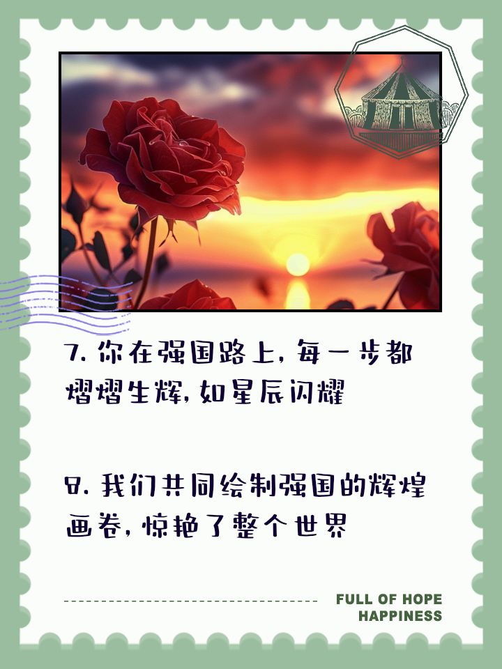 包含Ning新星赛事规则更新表现惊艳，G2未来可期！的词条